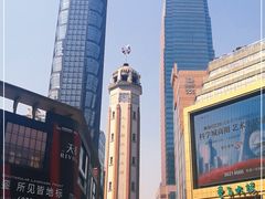 -WFC会仙楼观景台