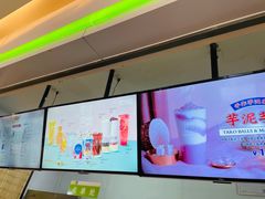 -鲜果时间(南开大悦城店)