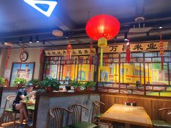 -老爷子原味蒸饺(总店)