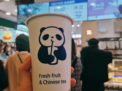 招牌芋圆奶茶-茶百道(大卫城店)