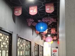 -醉御香渔家园(临沂路与大连路店)