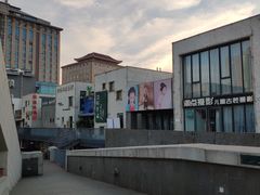 -泉乐坊步行街(烟酒特产平价超市店)