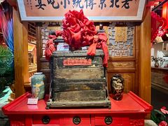 -正阳门饭庄·烤鸭·北京菜(万丰路七里庄店)