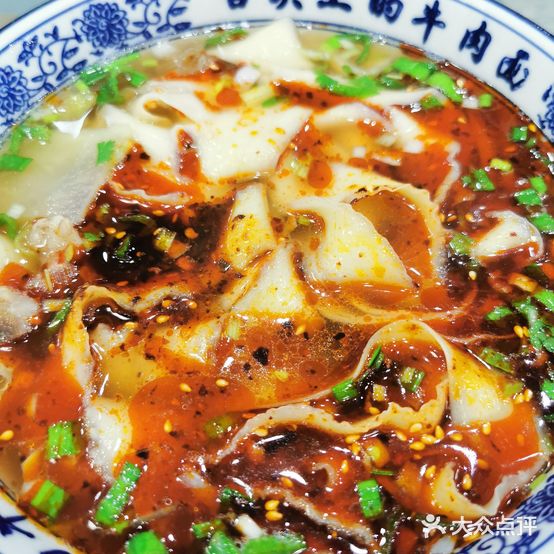 舌尖上的牛肉面(建国大街店)