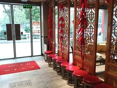 等位区-火宫殿(五一大道分店)