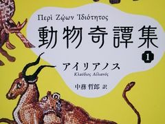 -学习谷日语培训日本留学·多语种外语教学(海淀人大分部)