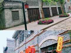-武汉园博园(武汉自然博物馆)