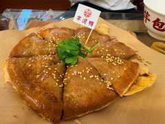 -芋包王闽南茶楼(八市店)