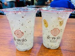-蔡林记(黄鹤楼店)