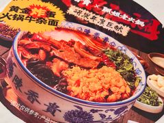 -陳香貴·兰州牛肉面(上海长风大悦城店)