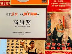 -姥家大锅台水库渔家