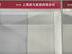 -华东政法大学(松江校区)