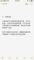 -新奕映像摄影机构