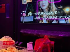 -星聚会KTV(中关村领展购物广场店)