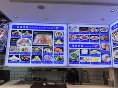 -海味当家·蒸锅海鲜(中山广场创始店)