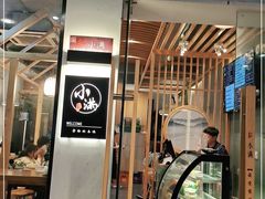 门面-红小满休闲餐厅(十全街店)