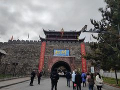 -松州古城