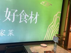 -醉南拳客家菜·河田鸡(东街口航空大厦店)