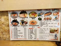 -日出拉面(望京店)