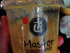 -匠和风精致料理(莆田财富中心店)
