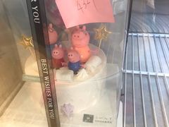 -西檬树SIMON·T轻奢蛋糕(大东方Max店)