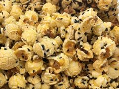 -正宗老杨特色爆米花(四棉店)