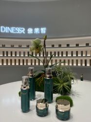 点击看大图 -黛莱皙护肤美妆