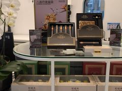 -杜哈夫DOUX RÊVE·生日蛋糕(日月光店)