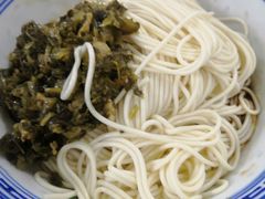 -盛兴面馆(真儒大厦店)