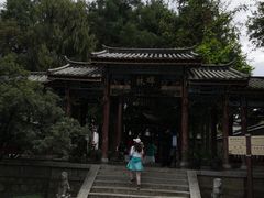 -总统兵马大元帅府