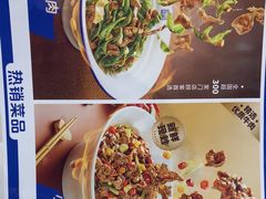 -兰湘子·湘菜小炒(三桥万象城店)