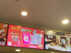 -DQ·蛋糕·冰淇淋(万联城店)