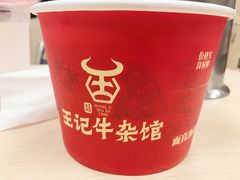 -江三王记牛杂馆(总店)