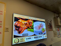 -明红蹄花(糍粑店街店)