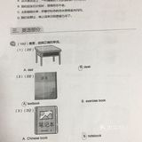 教学质量高，孩子听课反馈效率高