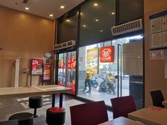 -永和大王(漕宝店)