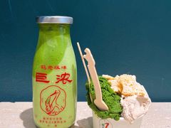 -鹤茶野所(上海首店)