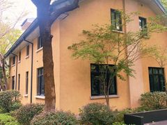 -颐和路民国时期公馆风貌区