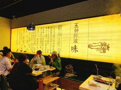 -牛记皇·鲜牛肉火锅(弘阳广场店)