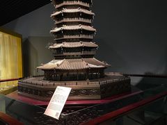 -杭州工艺美术博物馆