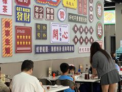 -嘉升大排档(番禺总店)