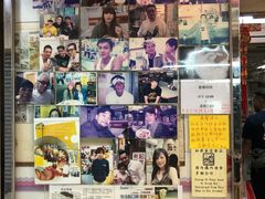 -新记餐厅(香槟大厦店)