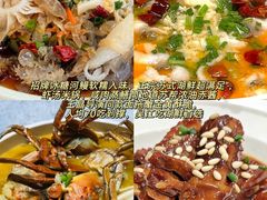 -聚丰园•湖鲜餐厅(阿红私房菜梅石路店)