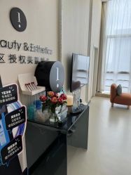 -JNK皮肤管理中心