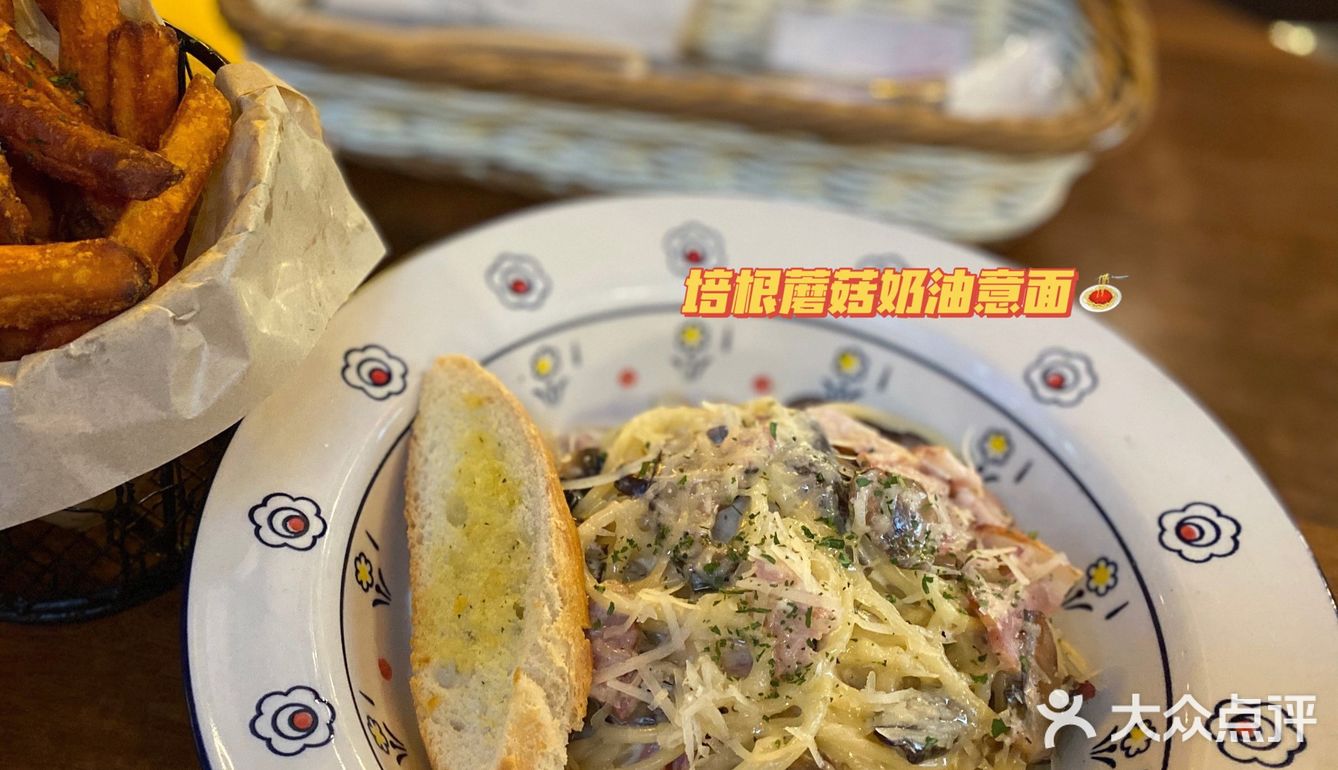 蛇口丨老友记主题咖啡厅☕️