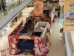 -LuOne凯德晶萃广场(徐家汇路店)