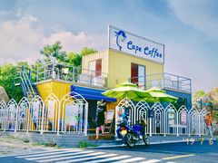 -那琴半岛地质海洋公园