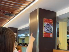 -潮镇老尾牛杂(环城西路店)