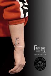 -越域刺青