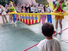 -沈阳方特欢乐世界